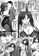 第 4 頁