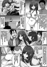 第 6 頁