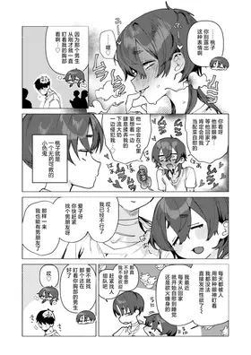 第 4 頁