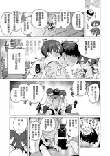 第 5 頁