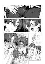第 6 頁
