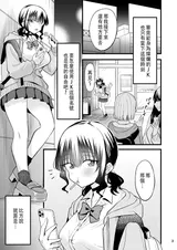第 2 頁