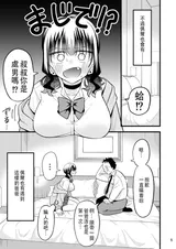 第 4 頁