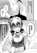 第 6 頁