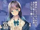 第 2 頁