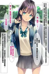 第 3 頁