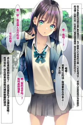 第 3 頁