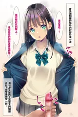 第 4 頁