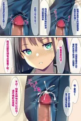 第 5 頁