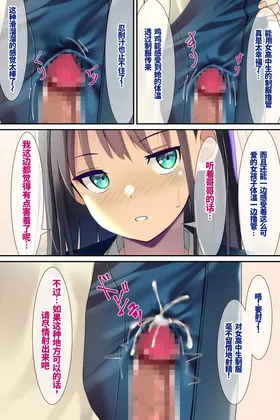 第 5 頁