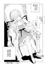 第 3 頁