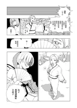第 5 頁