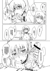 第 4 頁