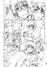 第 5 頁