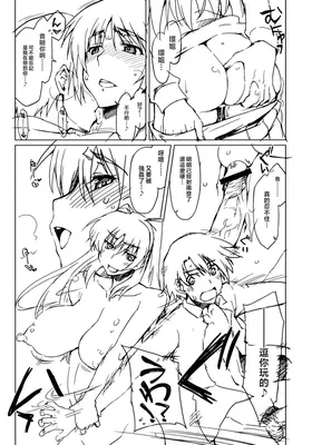 第 6 頁