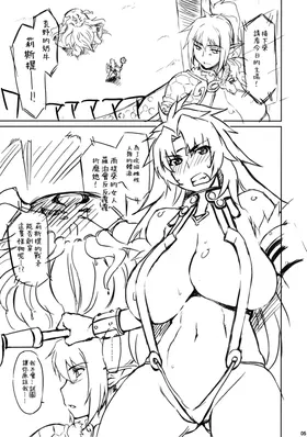 第 4 頁