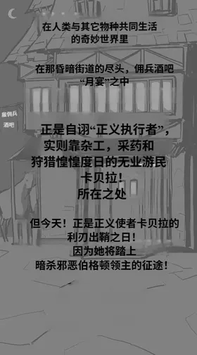 第 2 頁