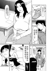 第 3 頁
