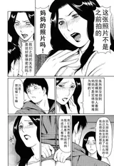 第 4 頁