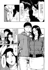第 5 頁