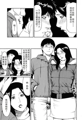 第 5 頁