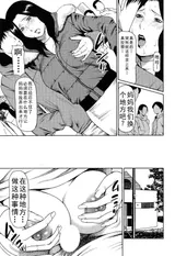 第 7 頁