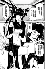 第 6 頁