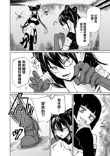 第 7 頁