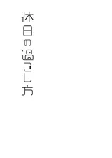 第 2 頁