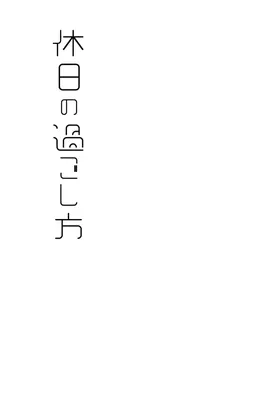 第 2 頁