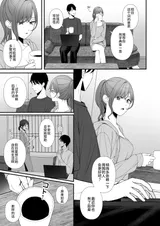 第 5 頁