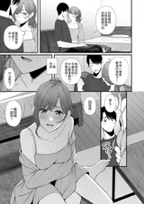 第 7 頁