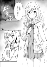 第 3 頁