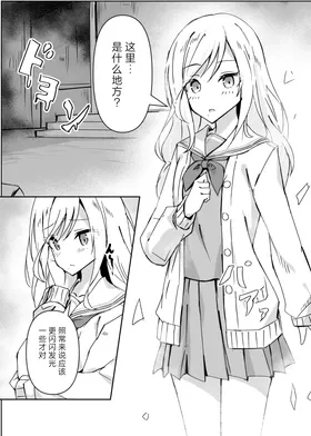 第 3 頁
