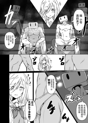 第 4 頁