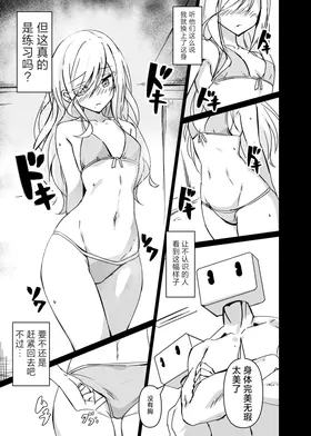 第 5 頁
