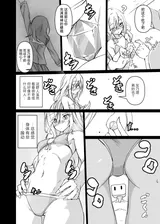 第 6 頁
