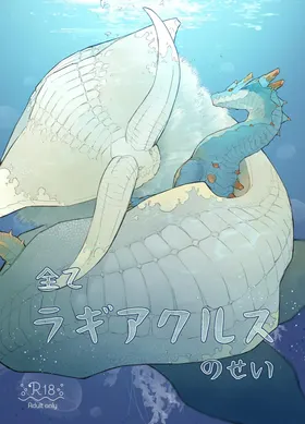 第 2 頁
