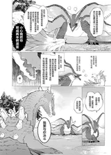 第 5 頁