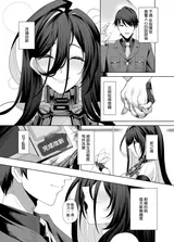 第 5 頁