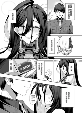 第 5 頁
