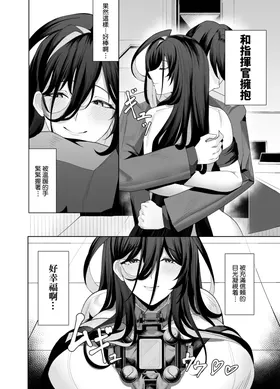 第 6 頁