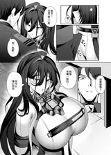 第 7 頁