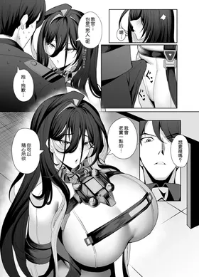 第 7 頁