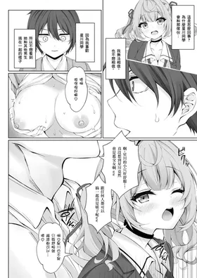 第 5 頁