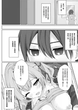 第 7 頁