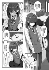 第 4 頁