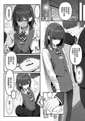 第 4 頁