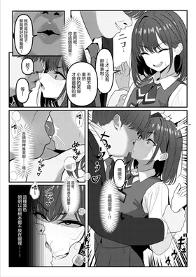 第 5 頁