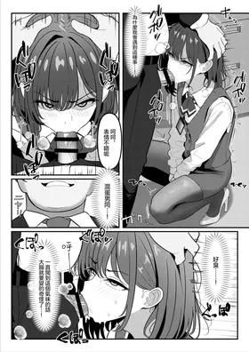 第 7 頁